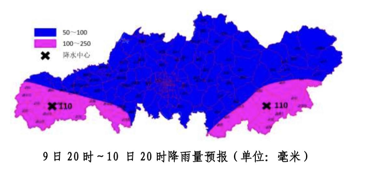 金刚村民委员会天气预报及影响深度解析