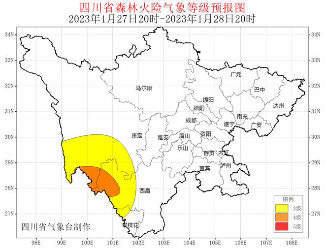 六户镇天气预报更新通知