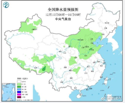 马家乡天气预报更新通知