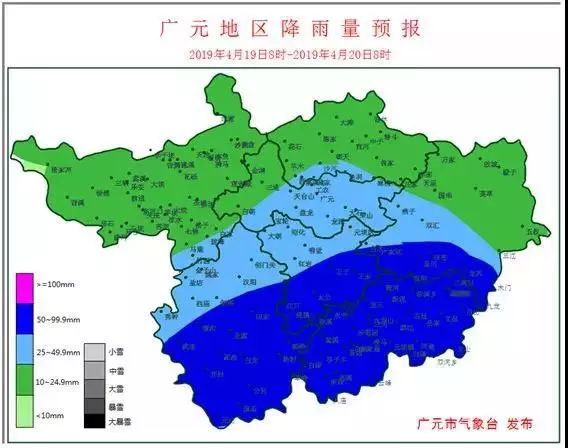 侯滩村民委员会天气预报更新通知