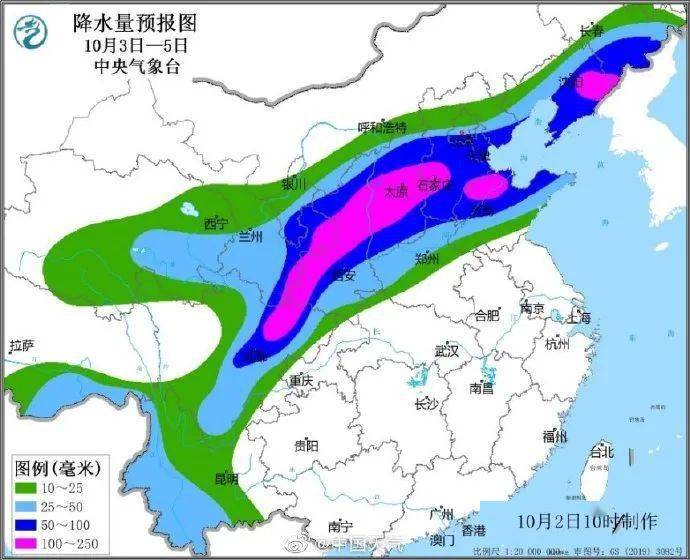 旁多村最新天气预报