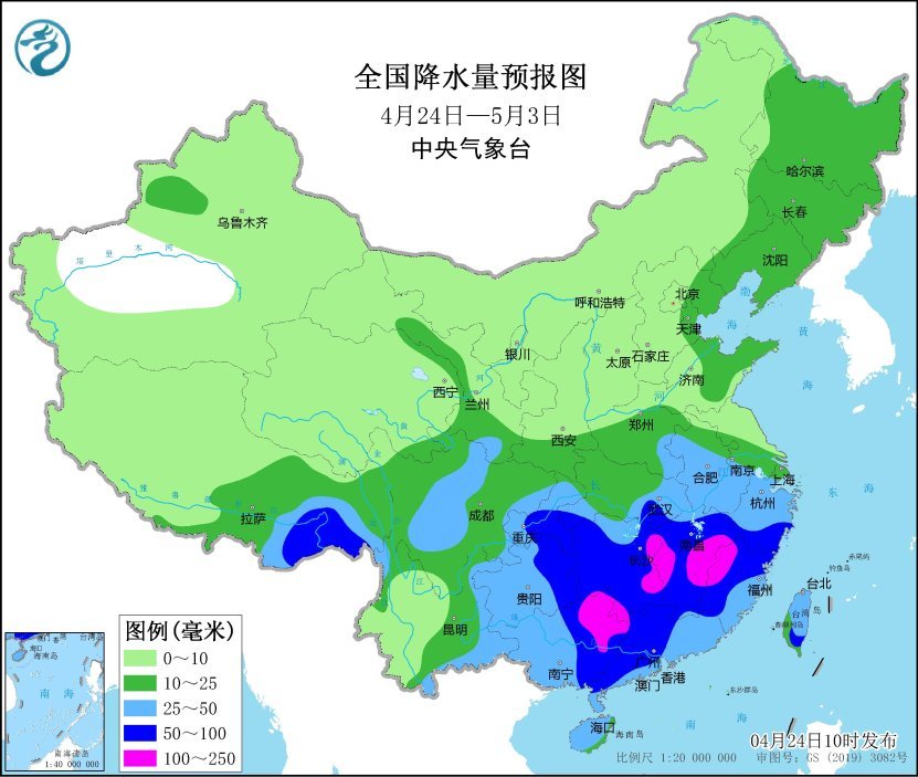 枫溪区天气预报更新通知