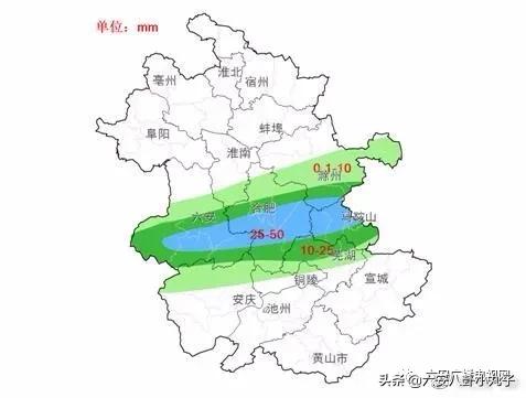 六合村民委员会最新天气预报