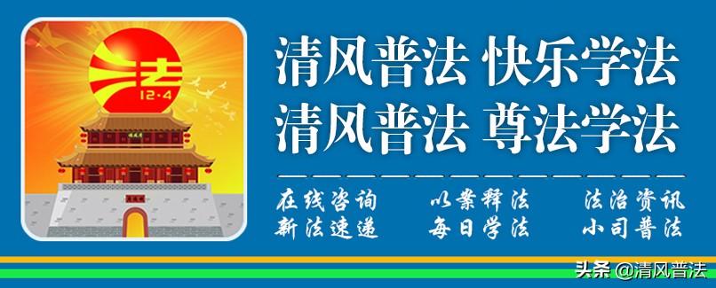 桥东区数据和政务服务局最新招聘信息详解