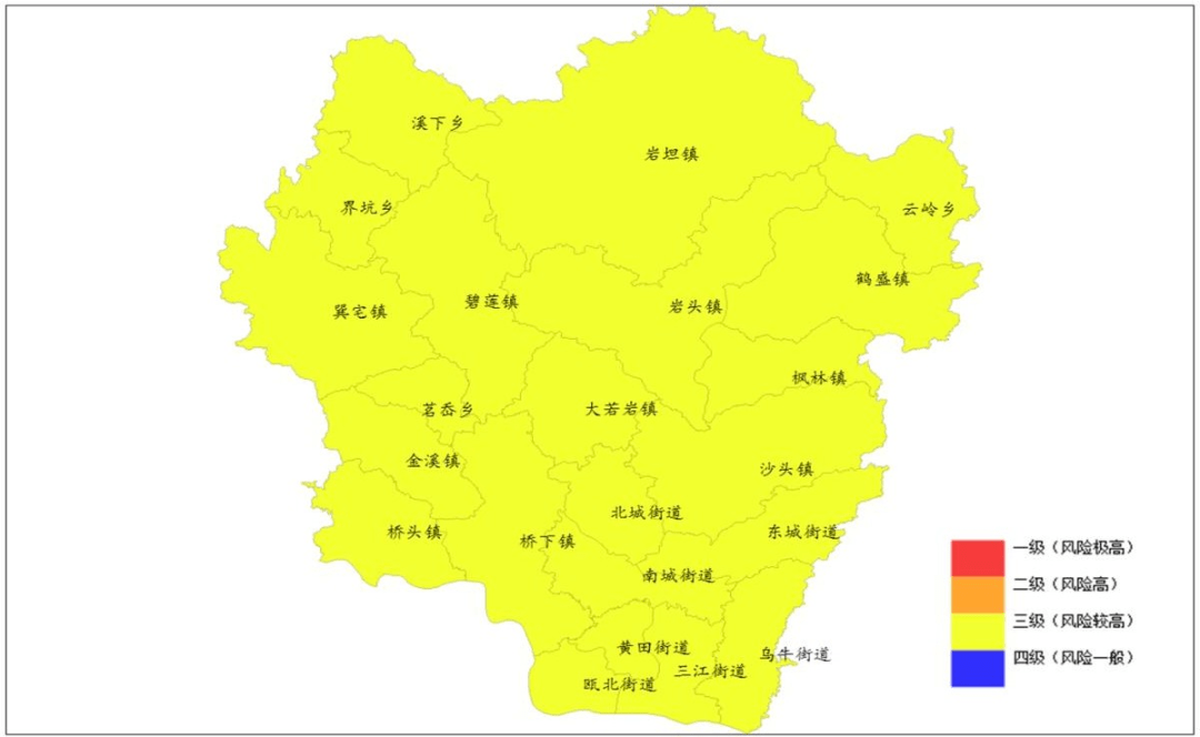 居余村委会天气预报更新通知