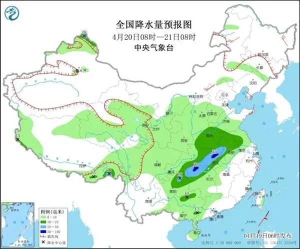 文山村最新天气预报