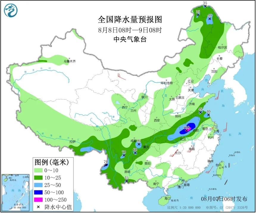 昭平台库区乡最新天气预报