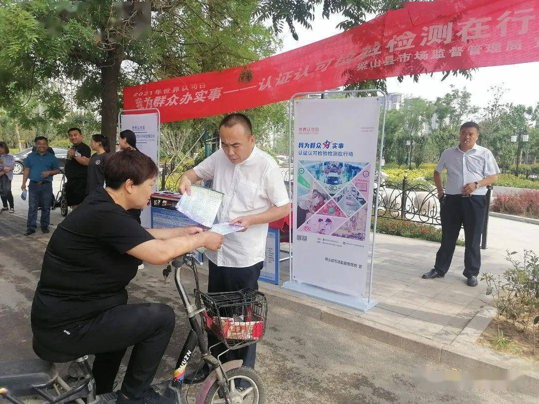 平昌县市场监督管理局最新人事任命，推动市场监管事业迈上新台阶