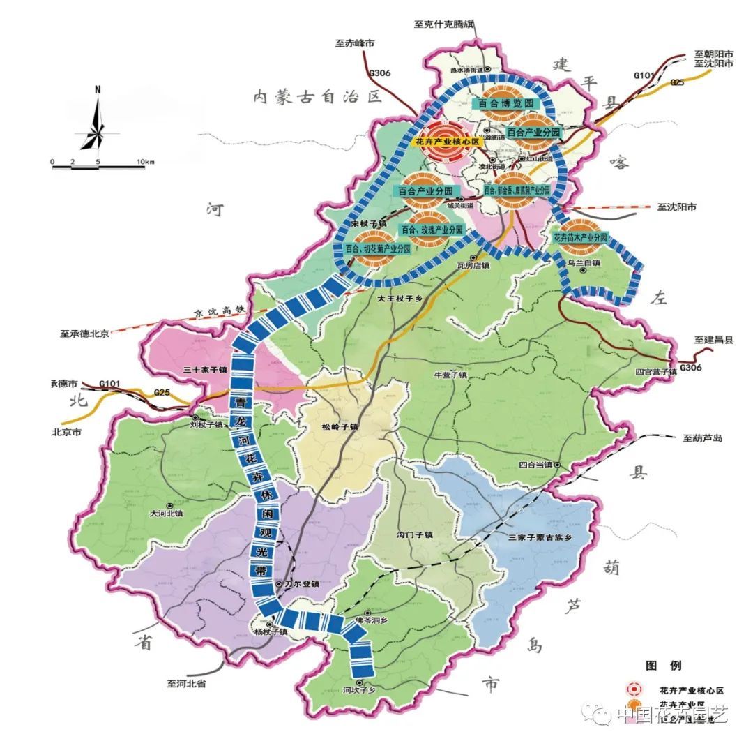 岫岩满族自治县市场监督管理局最新发展规划探讨