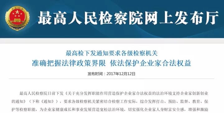 周宁县统计局最新招聘启事概览