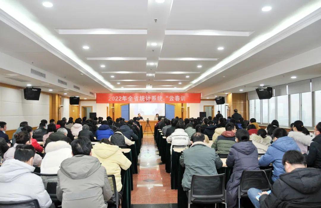 和田地区市城市社会经济调查队最新项目，揭示城市发展的多维面貌