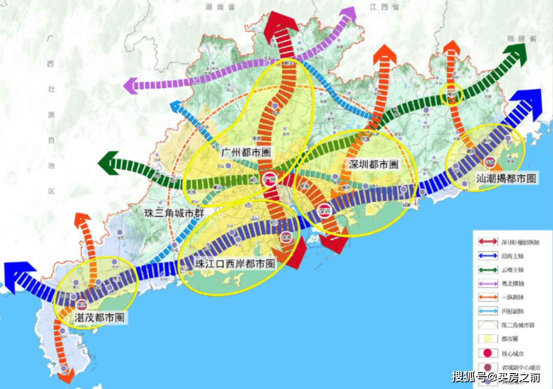 阳江市环境保护局最新发展规划概览