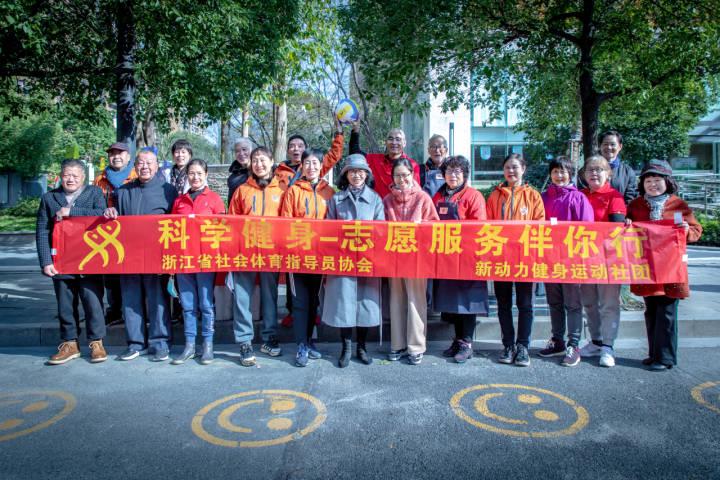 东新街道最新项目，先锋力量引领城市发展之路