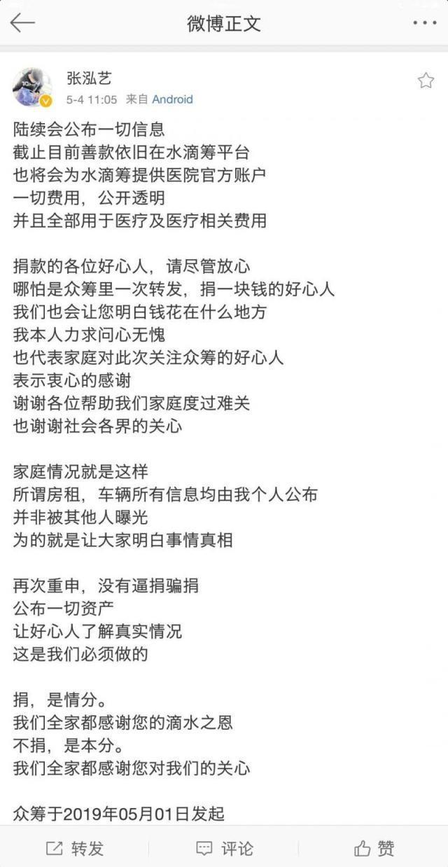 铁路社区居委会最新项目，重塑社区生活，打造宜居环境