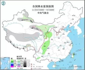 蛇窝泊镇最新天气预报