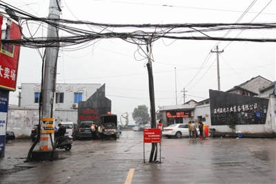 宝山东路街道最新动态报道