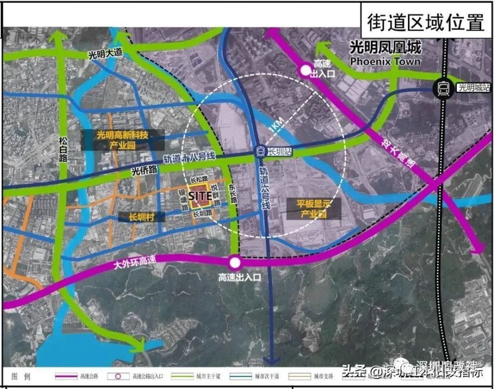 西固区科学技术和工业信息化局最新发展规划