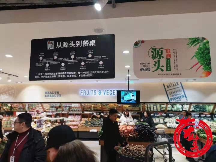 哈尔滨市商务局最新发展规划概览