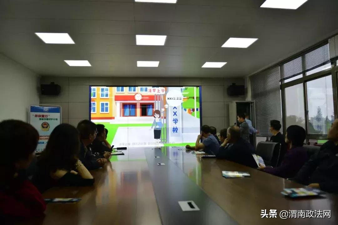 合阳县科学技术与工业信息化局最新发展规划概览