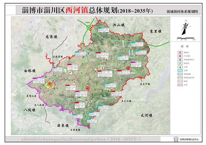 五龙口镇最新发展规划，塑造未来城市新面貌