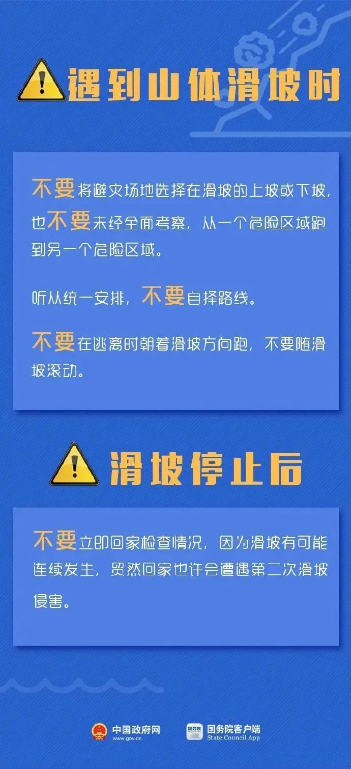 万宝川农场最新招聘信息及求职指南