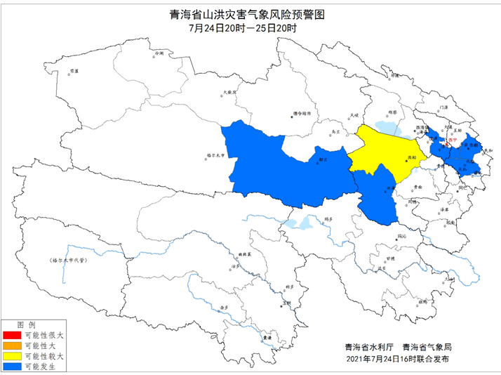 福兴地镇最新天气预报