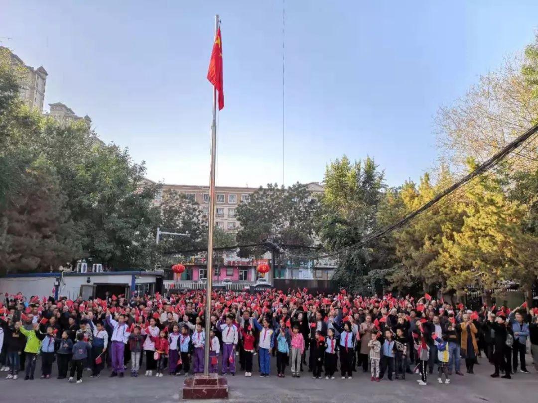 天山区市场监督管理局，构建现代化市场监管体系的发展规划