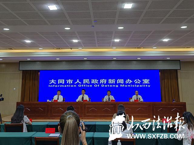 大同市邮政局最新人事任命，塑造未来邮政新篇章