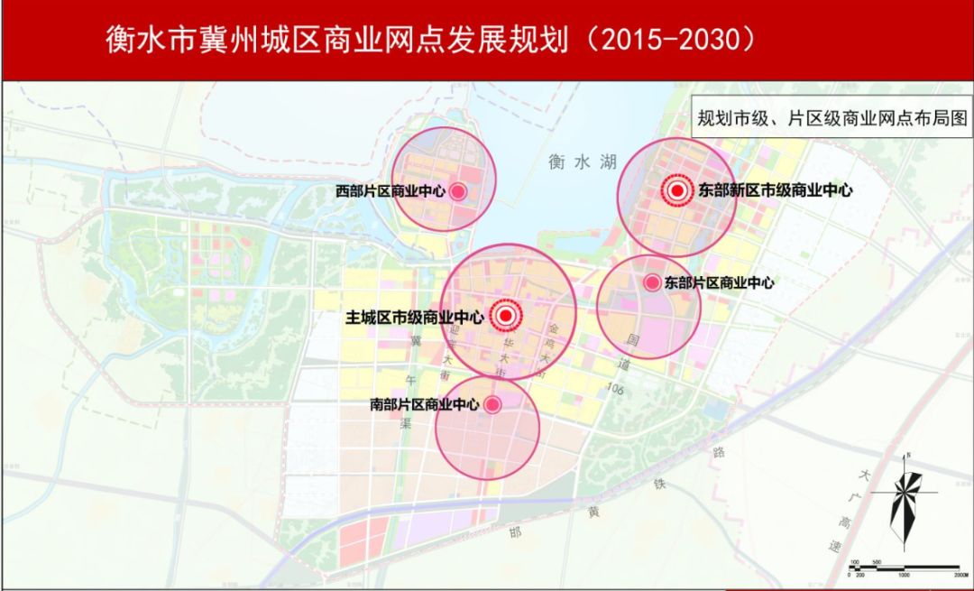 苏州市侨务办公室最新发展规划概览