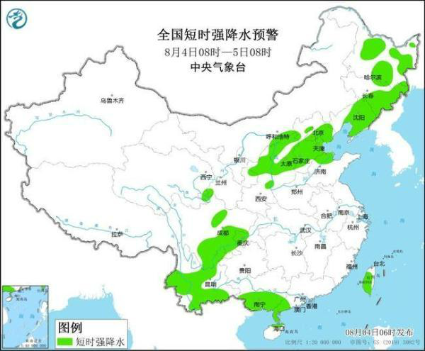 兴凯镇天气预报更新通知