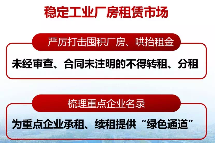 东莞市市卫生局最新招聘信息详解