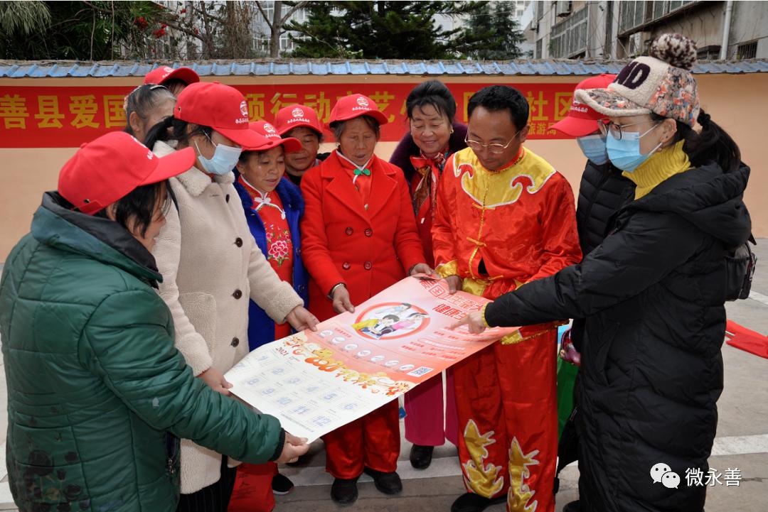 永善县应急管理局最新动态报道