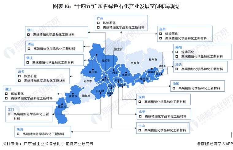 2025年1月10日 第9页