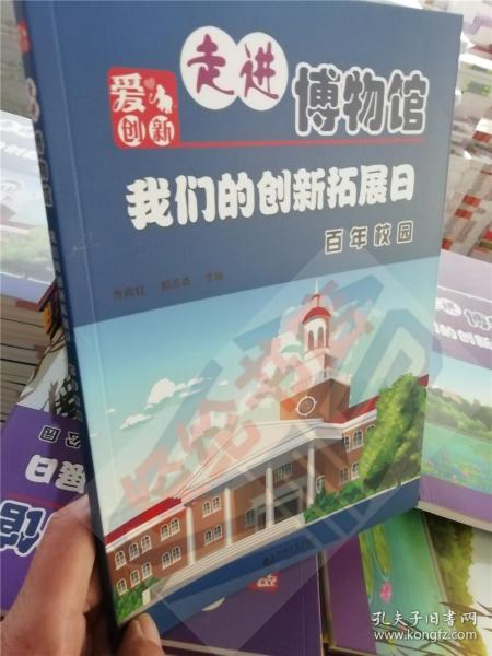 谭店村委会最新项目，重塑乡村，走向繁荣