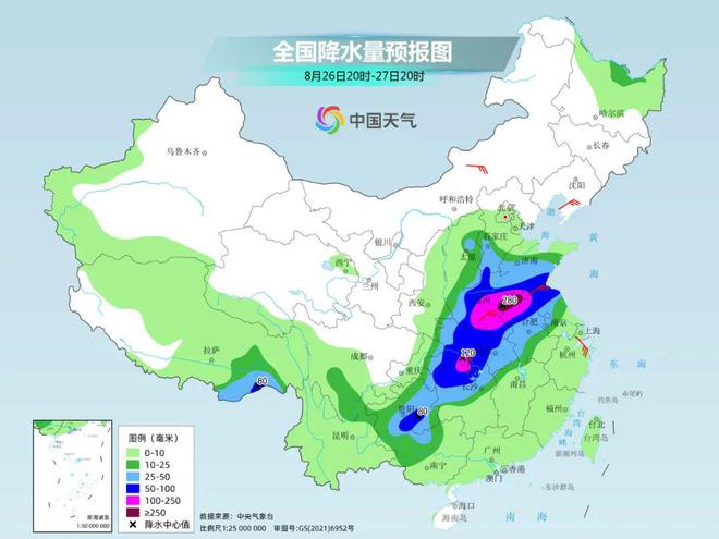 渭沱镇最新天气预报