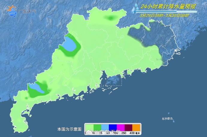 德庆镇最新天气预报