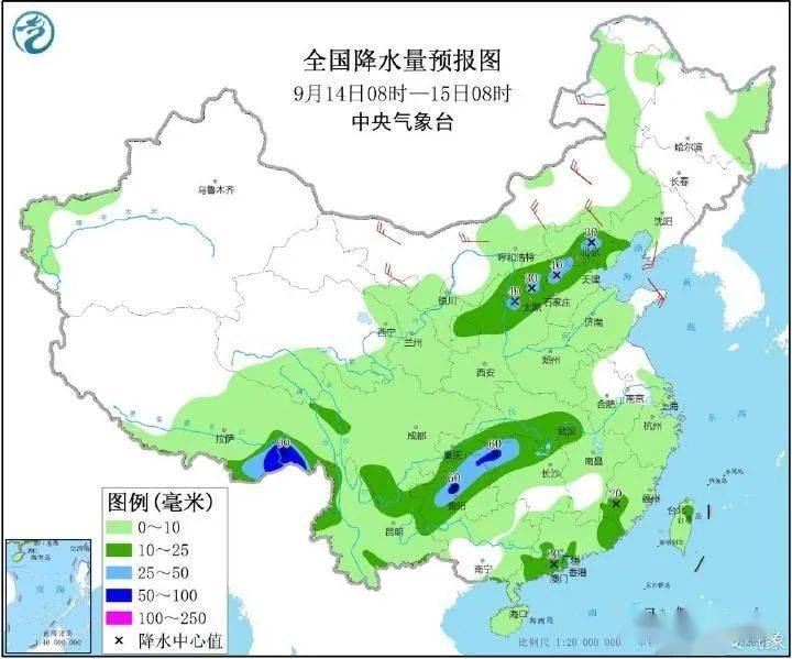 燕塘乡最新天气预报