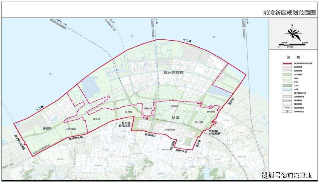 田家庵区公安局最新发展规划