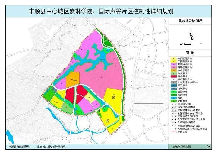 丰顺县科学技术和工业信息化局最新招聘启事概览