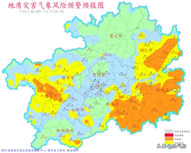 锦屏社区天气预报更新通知