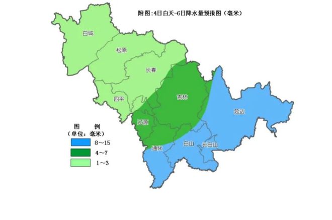 盆吉乡天气预报更新通知