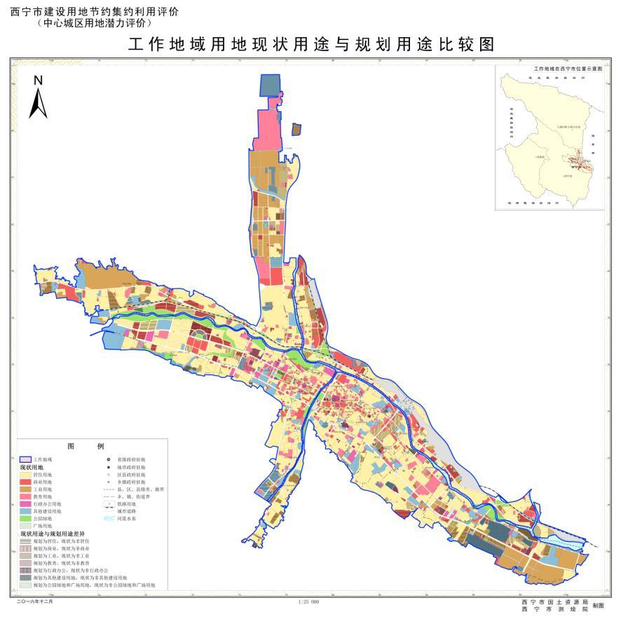 2025年1月17日 第9页