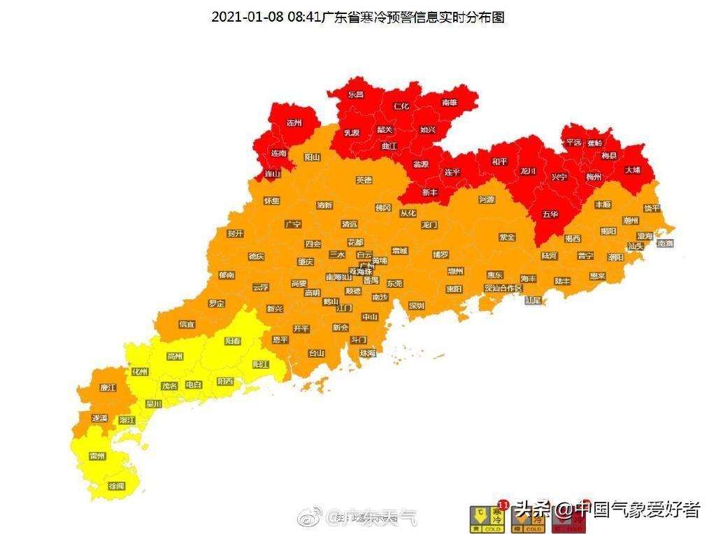 清远市气象局最新领导团队简介