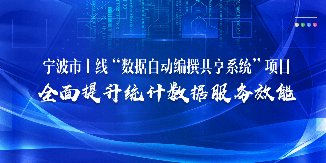 鞍山市地方志编撰办公室最新招聘启事