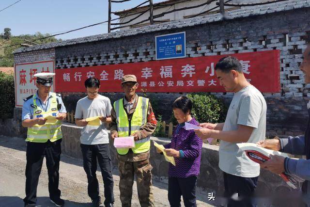 张家岔村民委员会交通新闻，迈向现代化交通新篇章