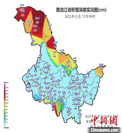 佳木斯市气象局领导团队引领气象事业迈向新高度