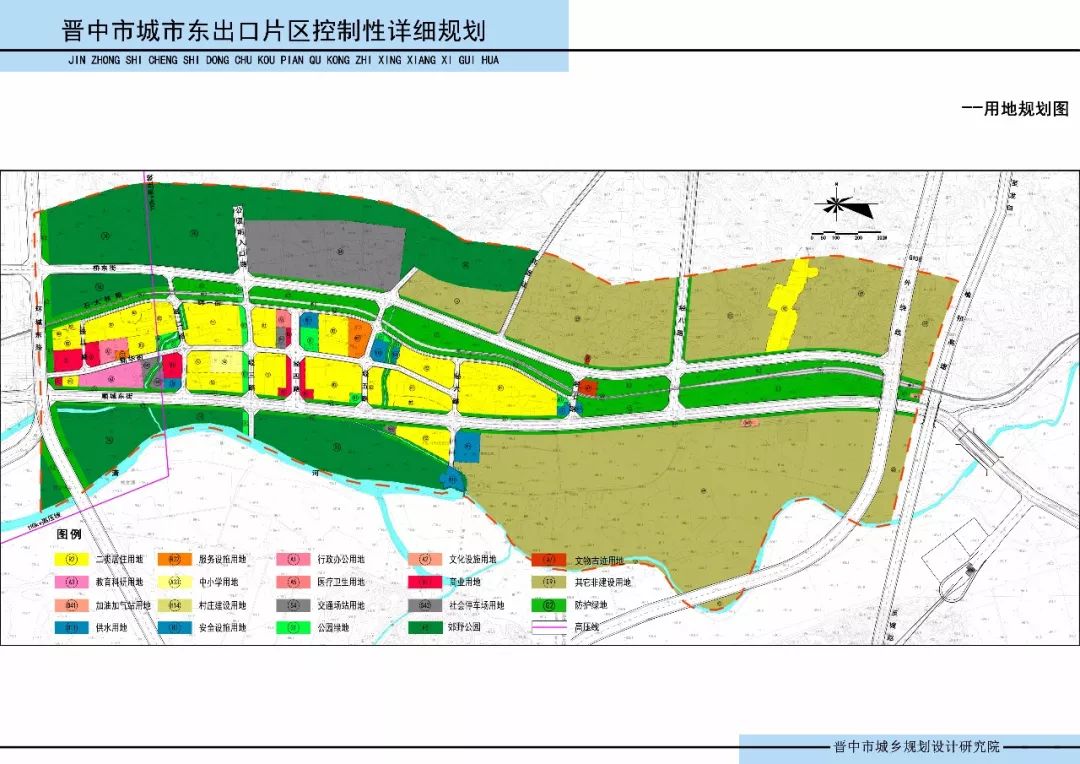 热堆村全新发展规划揭秘，未来蓝图展望