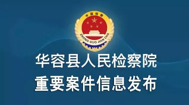 德江县审计局最新招聘公告详解