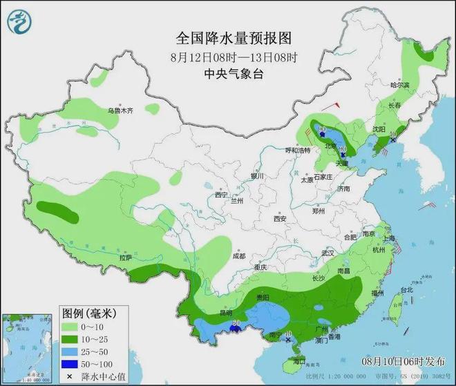 横渡镇天气预报更新通知