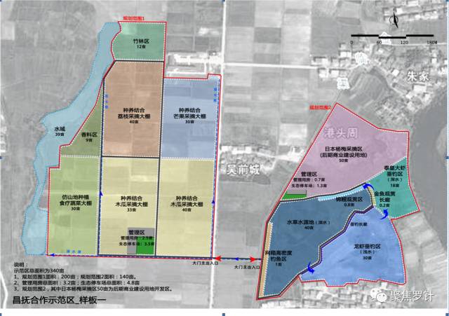 河埠乡未来繁荣蓝图，最新发展规划揭秘